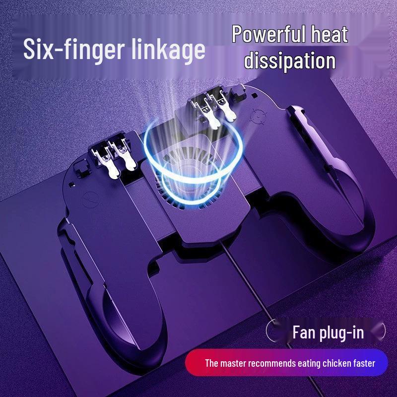 New Hot-Selling Six-Finger Mobile Game Controller with Fan Cooling & Gun Pressure Feature