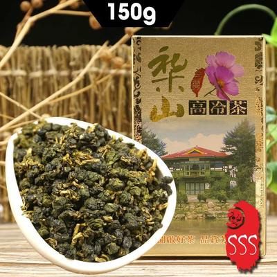 2023 LiShan Taiwan High Mountain Tea Natural Taiwan Oolong Tea 150g/5.29oz