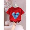 European Sizes Blue Heart Flower Letters/Cartoon Print, Clothing Short-Sleeved T-Shirt,   Boys' Small,  Suitable for Outdoor Activities