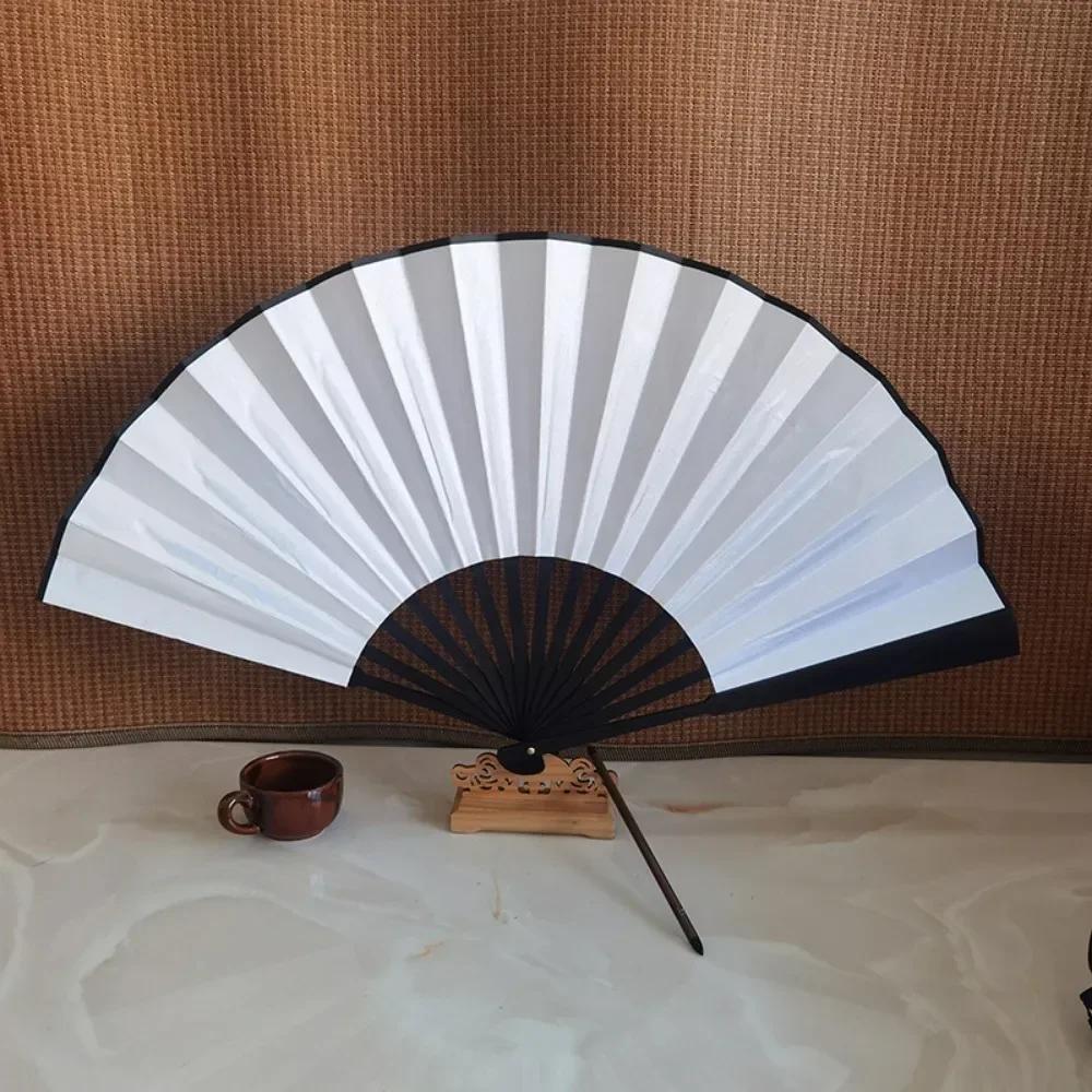 Chinese Style Folding Fan for Men Bamboo Fan Blank Diy Children's Calligraphy Folding Fan for Students