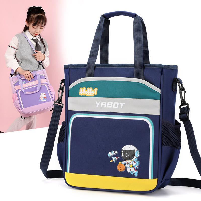 Adorable 2024 Kids Lightweight Shoulder Bag Cartoon Design Stylish And Spacious