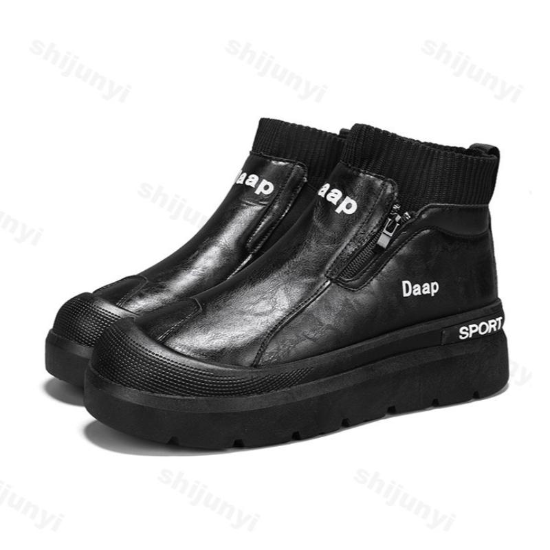 Fashion 2025 Autumn Retro British Style High Top Thick Soled Casual Shoes for Men Comfortable Versatile Non Slip Fashion Chunky sneakers