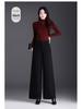Women's Wool Blend High-Waisted Wide-Leg Pants - Autumn/Winter 2026 Fashion