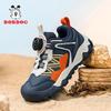 Bobodou 2026 Girls' Sports Shoes: Autumn/Winter Leather, Non-Slip, for Medium/Large Children