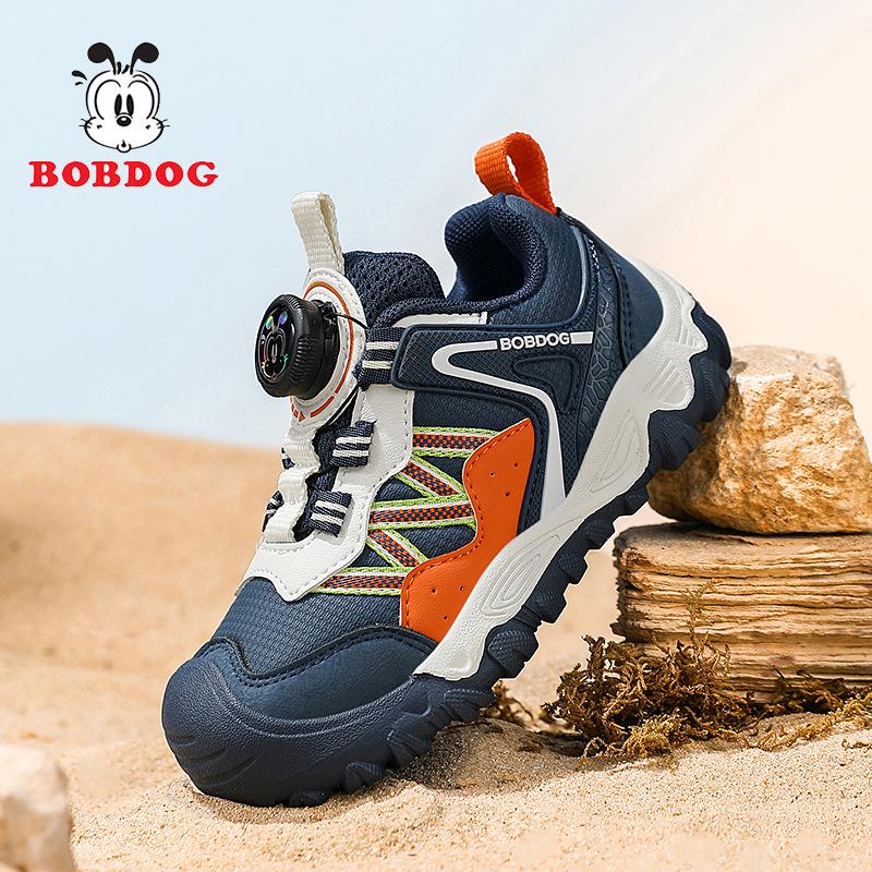 Bobodou 2026 Girls' Sports Shoes: Autumn/Winter Leather, Non-Slip, for Medium/Large Children