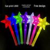 Large Colorful Pentagram Glow Stick - Light-Up Star Wand for Christmas, Children's Day, and Party Celebrations