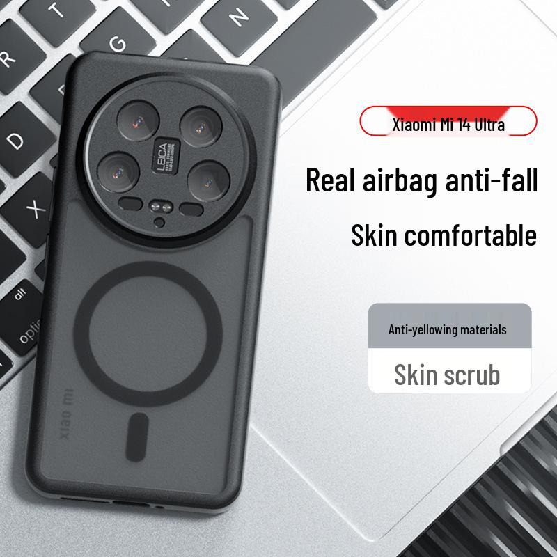 Xiaomi Poco F7U Skin-Feel Matt Magnetisch Qi Armor TPU Hülle für PocoX7Pro