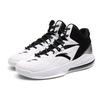 ANTA Basketball Collection Basketball Shoes Men's High top White/Black Sneakers 91631101-1