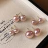 Cherry Blossom Pink Steamed Bread Pearl Stud Earrings Shijia Temperament Advanced Sense S Silver Needle Earrings Korean Temperament Versatile Earrings