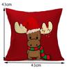 Festival Sofas Cars Home Xmas Tree Santa Deer Pillow Case Cushion Cover Christmas Decoration