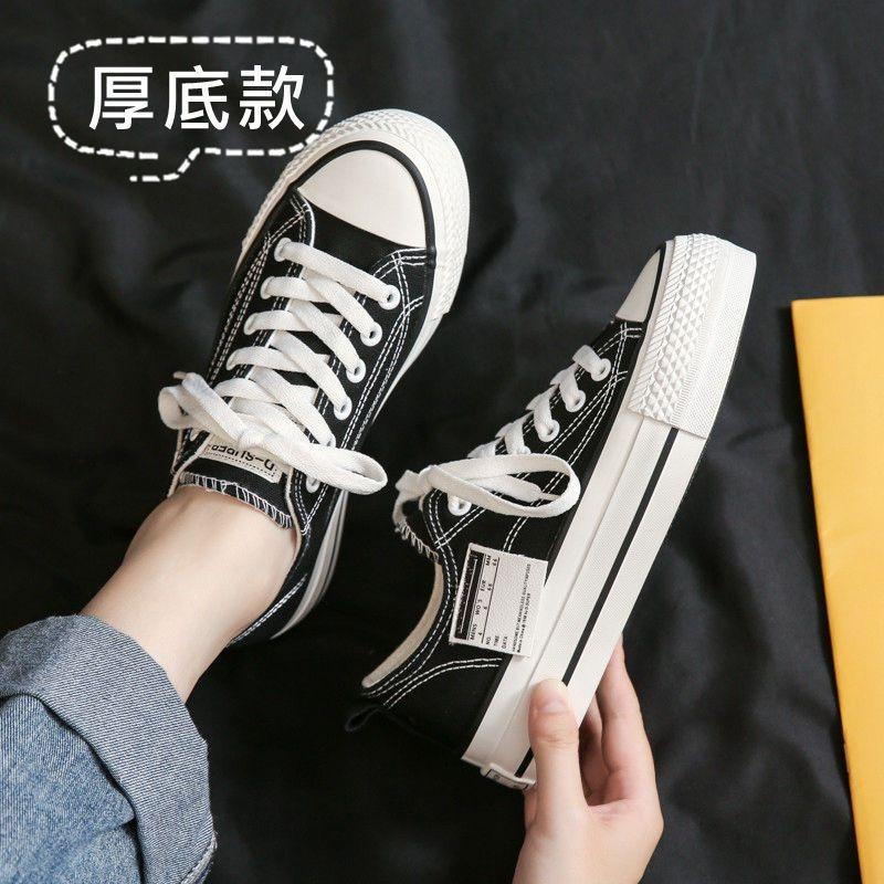 thick-soled low-top canvas shoes for women's spring new versatile shoes for children's leisure and students to increase the tide of board shoes