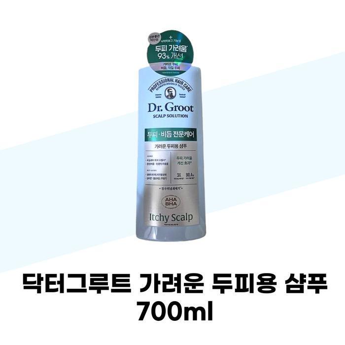 Dr. Groot Itchy Scalp Shampoo 700ml X 1 Dandruff Control (42305117)