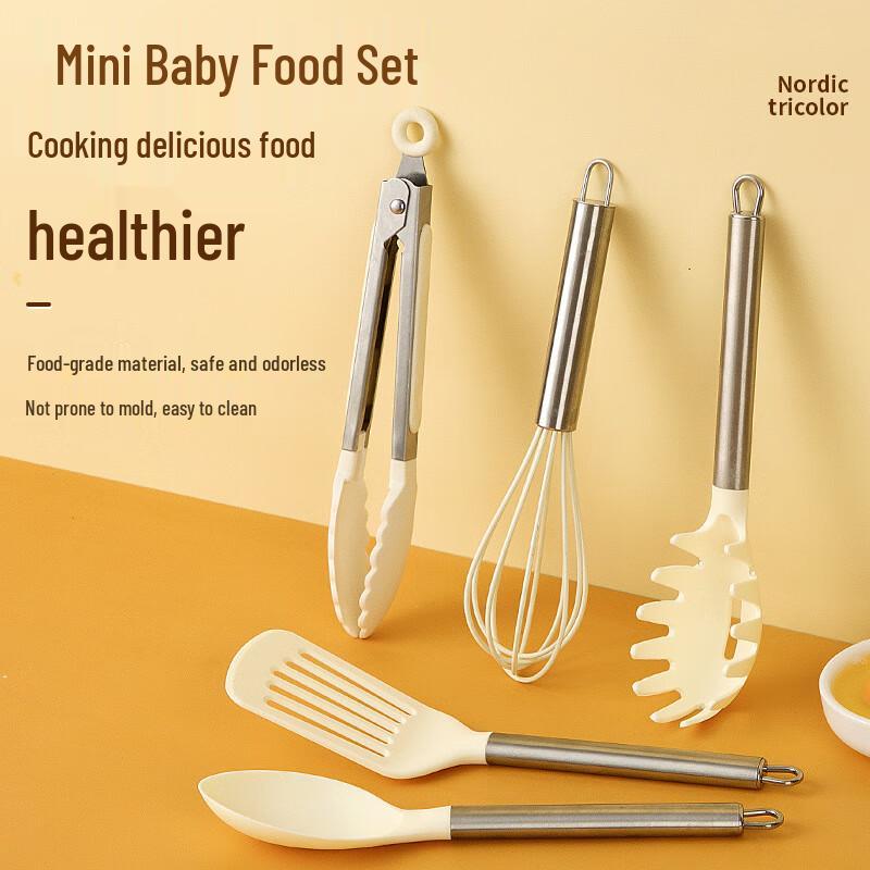 Haoliso 5-Piece Silicone Mini Baking & Baby Food Tool Set