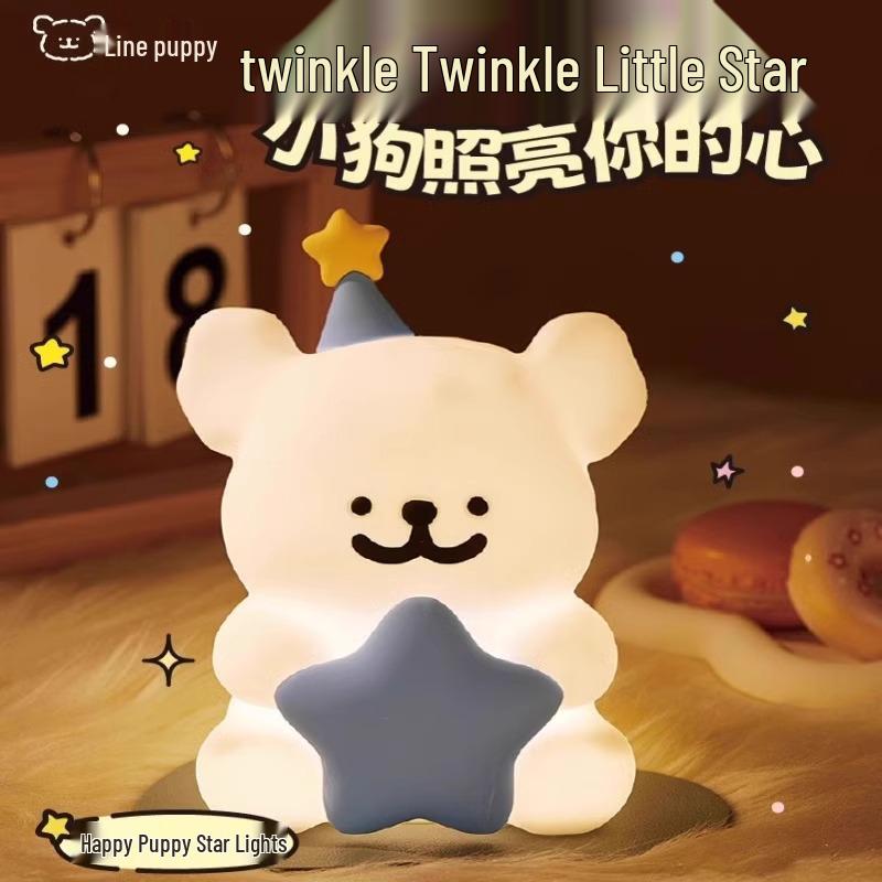 

Шикарный ночник для собаки: Детская настольная лампа для спальни на день рождения подруг Regular