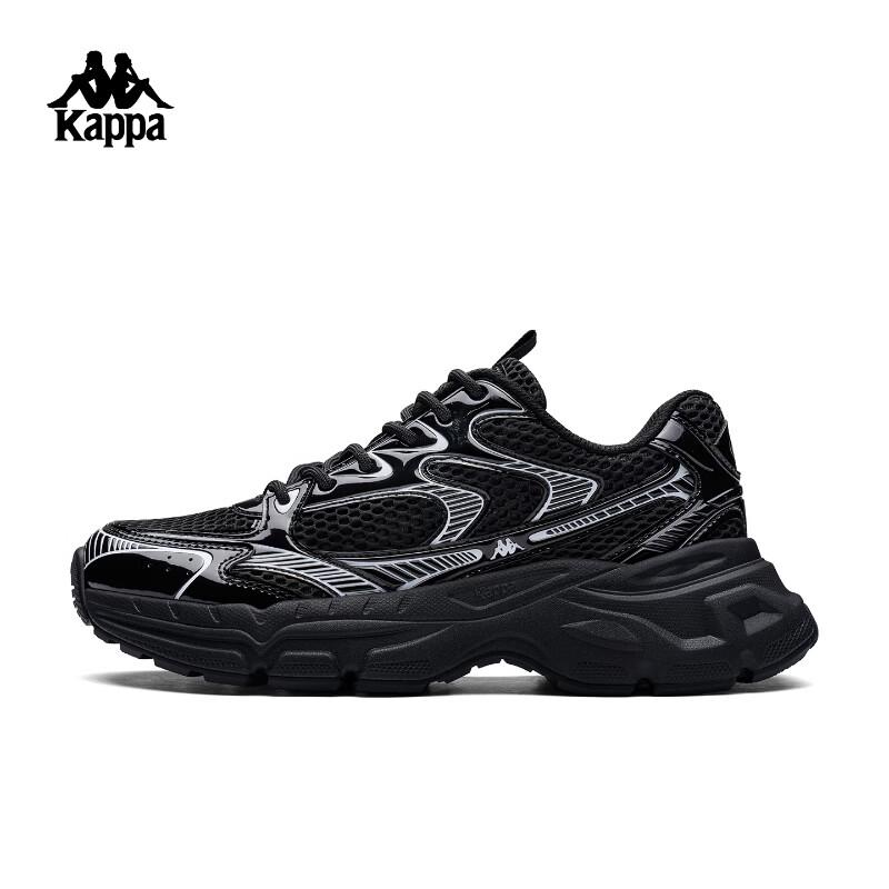 Kappa Athletic Footwear & Socks Collection