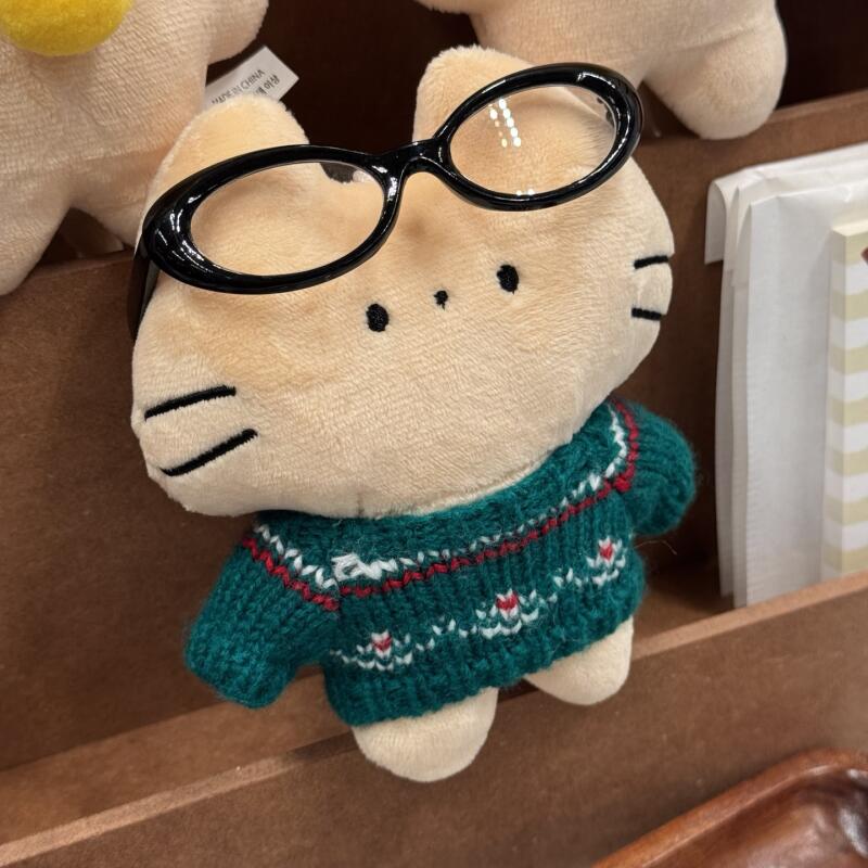 Bangul doll keychain