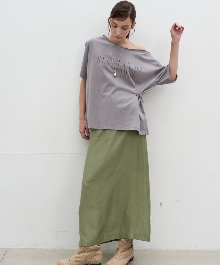 Seolan A-Line Glossy Long Skirt_Green