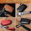 Corolla Nappa Leather Key Case for Toyota RAV4/Levin/Camry/Venza XLE