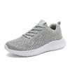 Women's Breathable Casual Fashion High-elastic Flying Woven Shoes