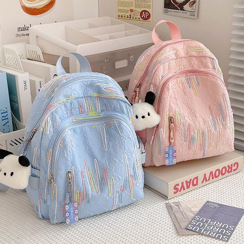 High-looking Small Schoolbag for Girls  College Students  Children Cute Kindergarten Striped Small Backpack