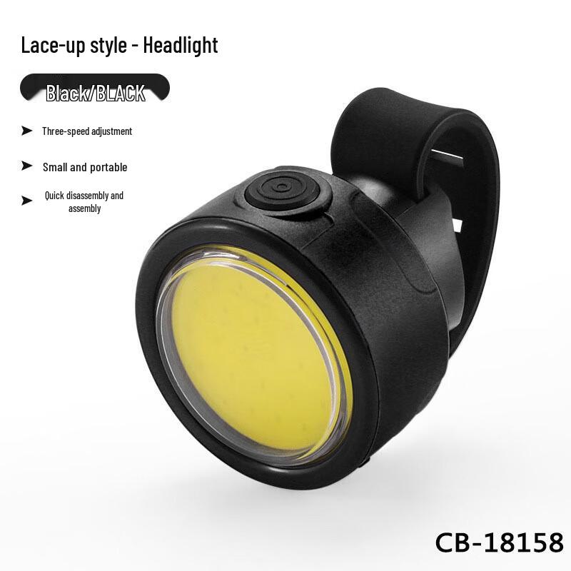 Lishi Bicycle Front Light