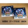 Used [Unopened with Tape] Battle Spirits Collaboration Booster Kamen Rider CB06 Running Fate 2BOX