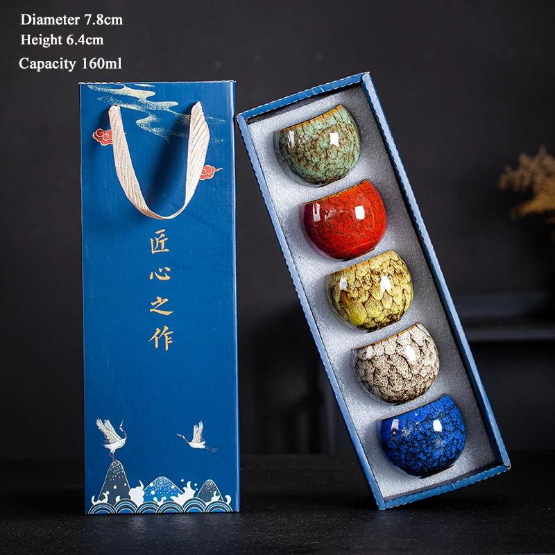 

Керамическая кружка Jianzhan-Chinese Master Cup, чашка, чайный сервиз Kung Fu, чайный сервиз, подарок для дома, Five Elements