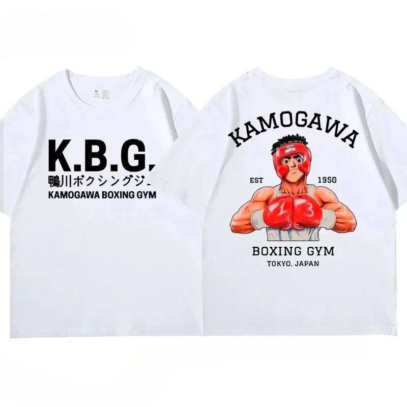 2026 Streetwear Men Hajime No Ippo Printed Pure Cotton Vintage GYM Men's T-Shirt for Men Women Tops Funny Manga Kamagowa Boxing Gym