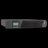 HIKVISION R-Series 1KVA Rack-Mount UPS CN Plug (adapter Included)