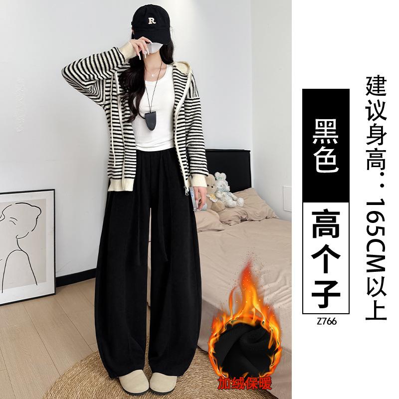White Wide-leg Pants Women's New Autumn Velvet Thickened Loose Lazy Wind Straight Casual Corduroy Pants