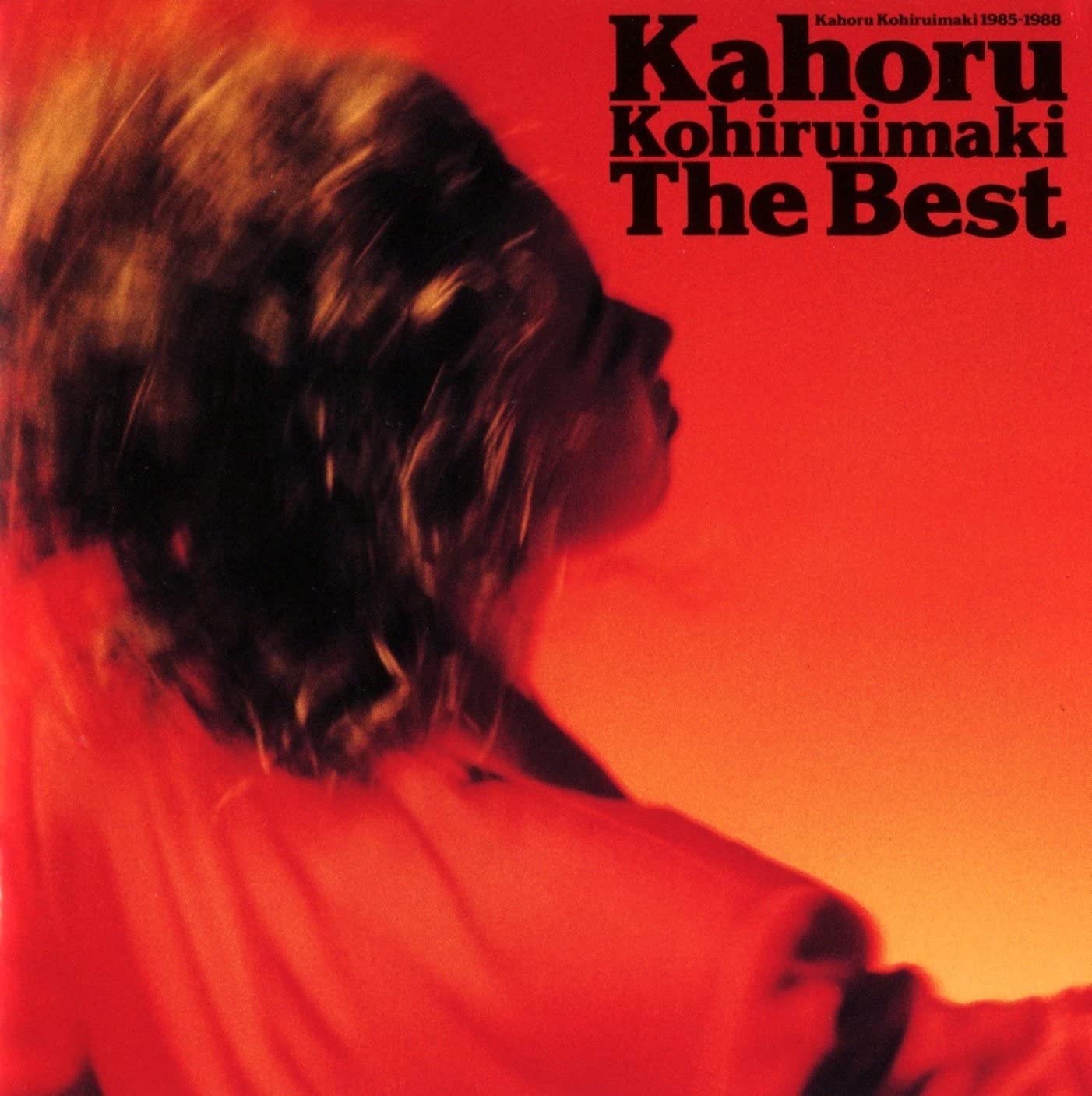 

CD KAHORU KOHIRUIMAKI - THE BEST ESCB1020 Epic 1989 Японія Японська Поп/Рок Вживаний