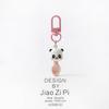 Adorable Pink Panda Keychain & Bag Pendant – Cute, Versatile Accessory