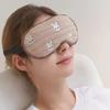 Hyunmionmi Heated Eye Mask