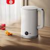 Xiaomi Thermostatische Elektrische Wasserkocher 3 CN-Stecker (Adapter enthalten)