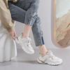 Chaussures pour femme – Baskets
