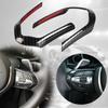 Carbon Fiber Steering Wheel Button Cover Trim  Suitable For BMW F10 F20 F22 F30 F32 F36 F12 F15 F16 F25 F26