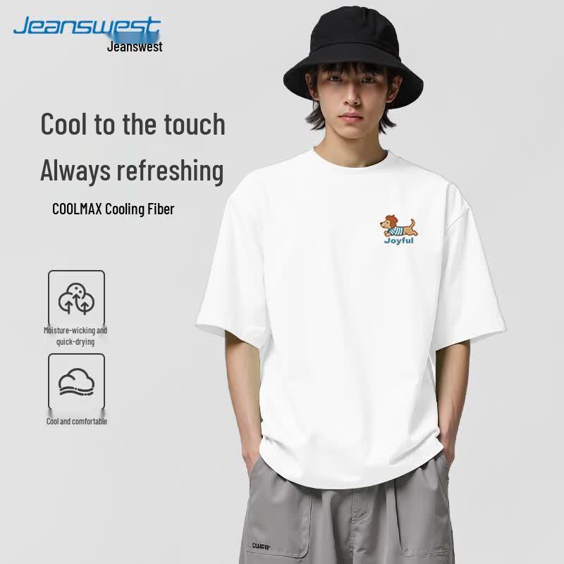 Jeanswest Youth Striped Puppy Print Short Sleeve T-Shirt L