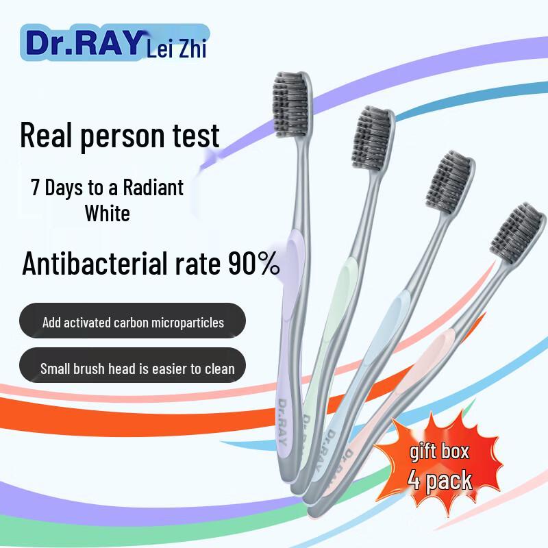Dr. RAY Charcoal Silk Soft Bristle Toothbrush - 4 Pack