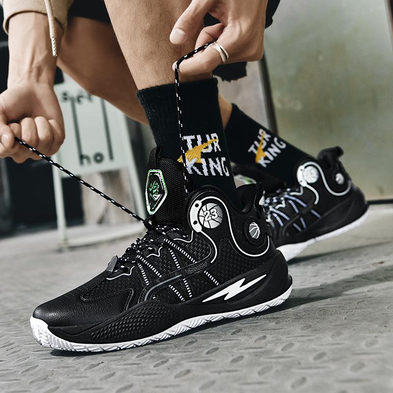 

Leather basketball shoes men s and women s new autumn and winter breathable high-top sports shoes actual combat shock absorption, non-slip an 45 чорний