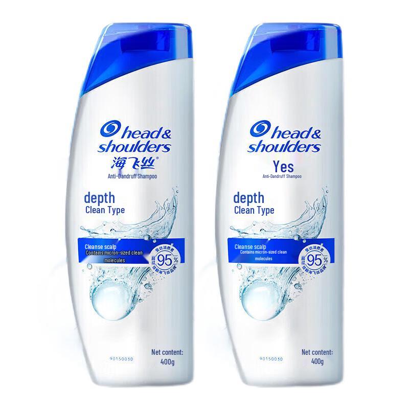 

Head & Shoulders Deep Clean Anti-Dandruff Shampoo