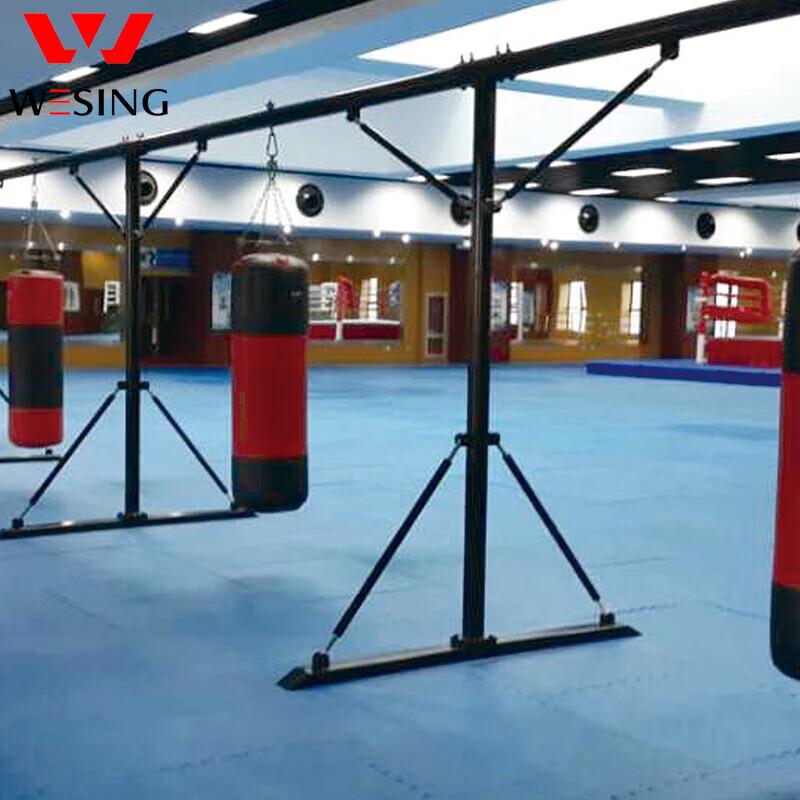 Jiurishan Freestanding Sandbag Stand