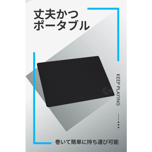 Logitech G Gaming Mouse Pad G240 Cross Surface Standard Size 340 X 280 X 1mm Mouse Pad G240f