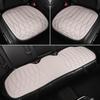 Universal Seaweed Fiber Car Seat Cushion - All-Season, Anti-Slip, Imitation Latex for Five-Seater