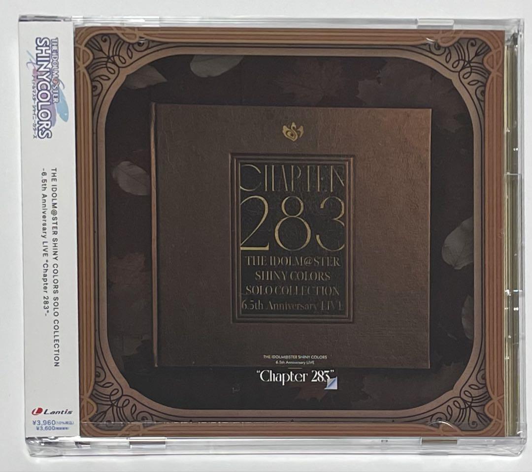 

[USED] Shinymas Solo Collection 6.5th Chapter 283