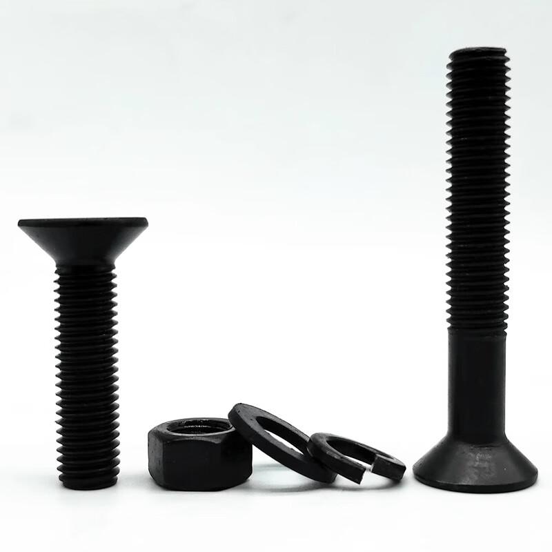 Flat Countersunk Head Hex Socket Screw Set