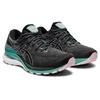 Asics  Gel Kayano 28 Black Sage Women Sneakers 1012B047-004