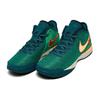 Nike Lebron NXXT Gen EP Geode Teal Sneakers DR8788-301