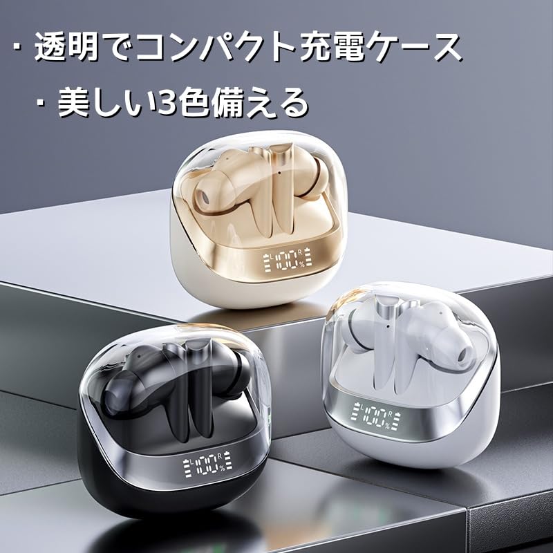 Bluetooth Wireless Earbuds New Bluetooth Wireless Earphones with Call Automatic LED Battery Level Compact and Perfect for and School [2025 5.49]