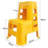 Two-Step Car Wash & Beauty Stool - High/Low Footstool, Thick Plastic, Multi-Purpose Ladder for Home