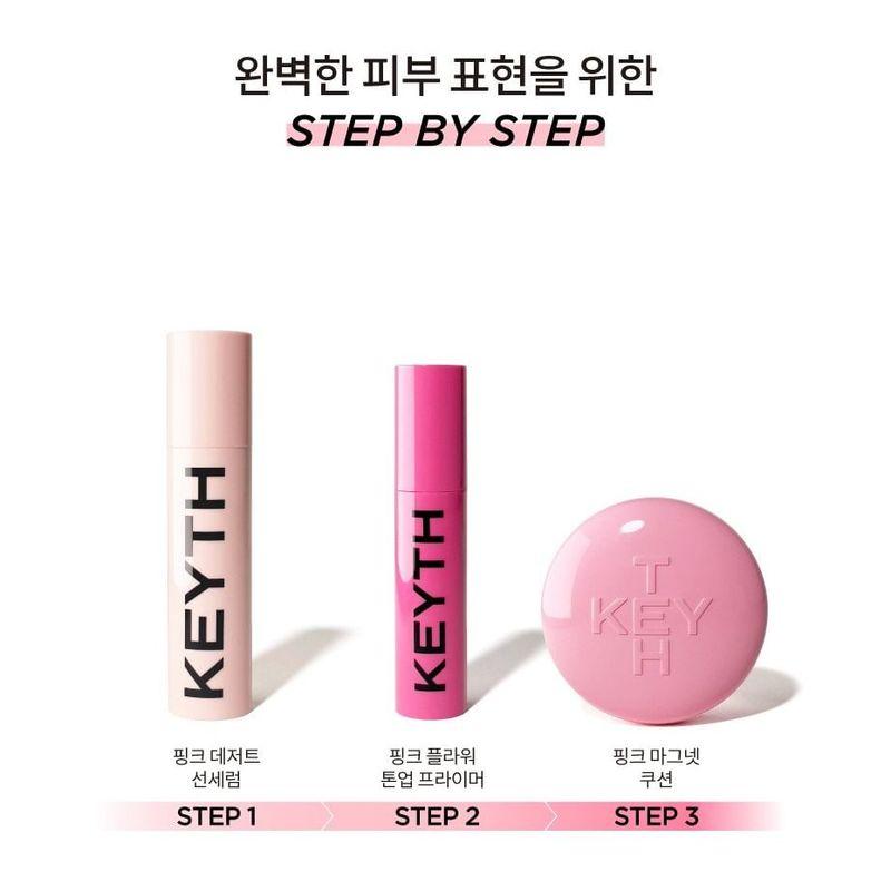 KEYTH - Sérum Růžové Slunce Pouště